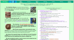 Desktop Screenshot of ak47-guide.com